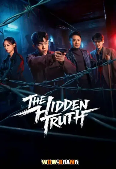 The Hidden Truth (2026) โปสเตอร์