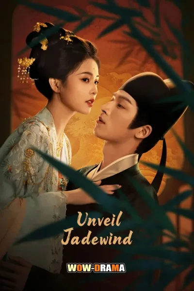 Unveil: Jadewind 2026 คดีพิศวง เสียงกระซิบในหมอก โปสเตอร์