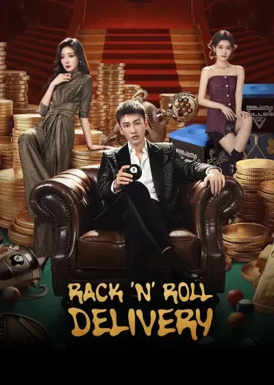 Rack ‘n’ Roll Delivery (2026) โปสเตอร์