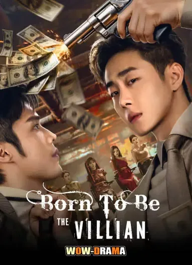 Born To Be The Villain (2026) โปสเตอร์
