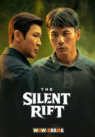 The Silent Rift (2026) โปสเตอร์