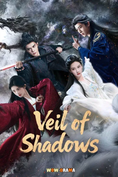 Veil of Shadows (2026) บันทึกเกล็ดจันทร์ โปสเตอร์