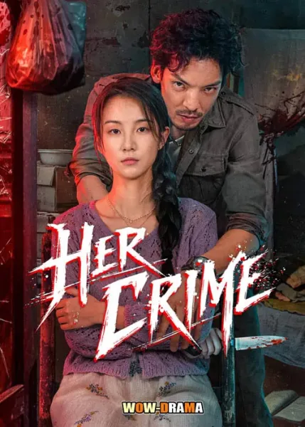 Her Crime (2026) โปสเตอร์