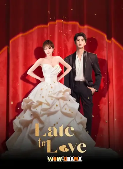 Late to Love (2026) แผนวิวาห์ซ่อนรัก โปสเตอร์