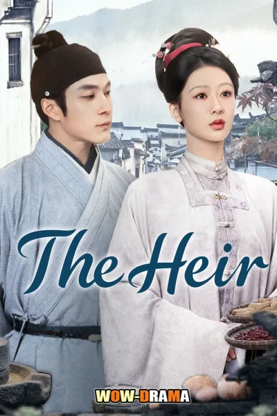 The Heir (2026) กงสีสีหมึก พากย์ไทย ตอนที่ 1-42 โปสเตอร์