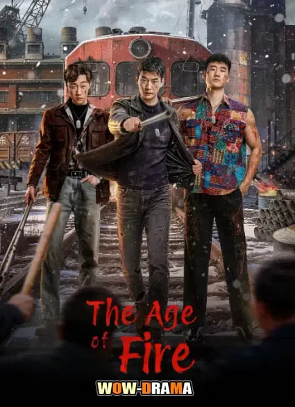 The Age of Fire (2026) โปสเตอร์