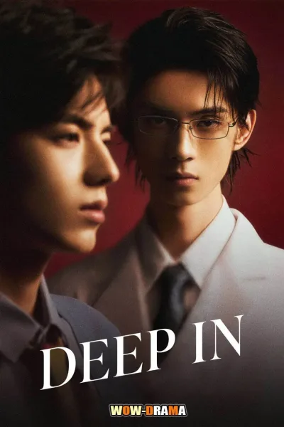 Deep In (2026) โปสเตอร์