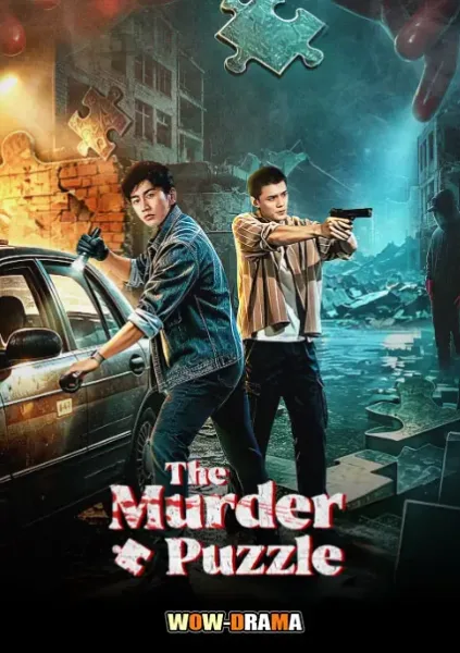 The Murder Puzzle (2026) โปสเตอร์