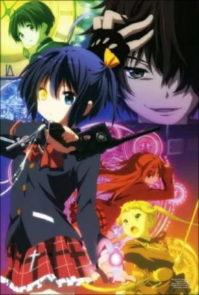 Chuunibyou demo Koi ga Shitai! รักสุดเพี้ยนของยัยเกรียนหลุดโลก ภาค 1 โปสเตอร์