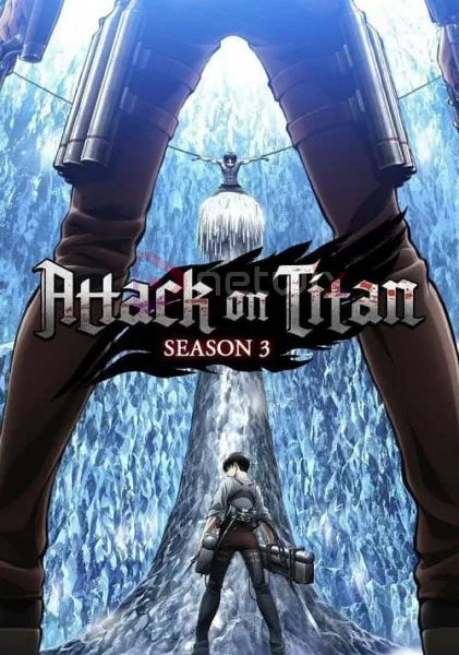 Attack on Titan 3 ผ่าพิภพไททัน ภาค 3 โปสเตอร์