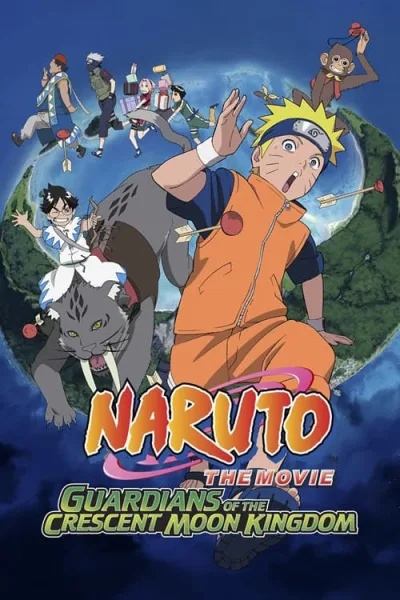 Naruto The Movie 3 Guardians of the Crescent Moon Kingdom (2006) เกาะเสี้ยวจันทรา โปสเตอร์