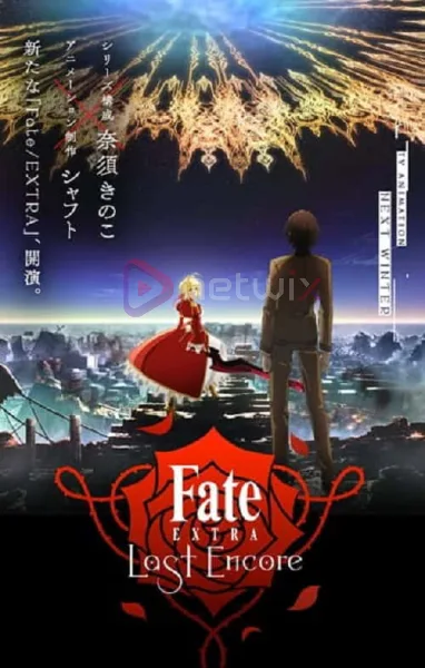 Fate Extra Last Encore โปสเตอร์