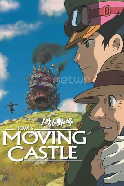 Howl’s Moving Castle (2004) ปราสาทเวทมนตร์ของฮาวล์ โปสเตอร์