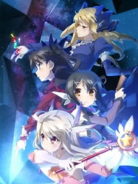Fate kaleid liner Prisma Illya สาวน้อยเวทมนตร์อิลิยา ภาค 1 โปสเตอร์