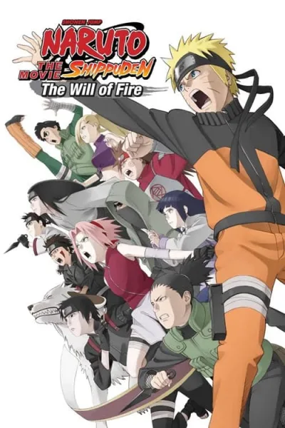 Naruto Shippuden The Movie 3 The Will of Fire (2009) ผู้สืบทอดเจตจำนงแห่งไฟ โปสเตอร์