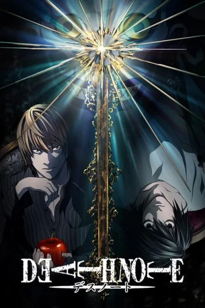 Death Note เดธโน้ต สมุดสังหาร โปสเตอร์