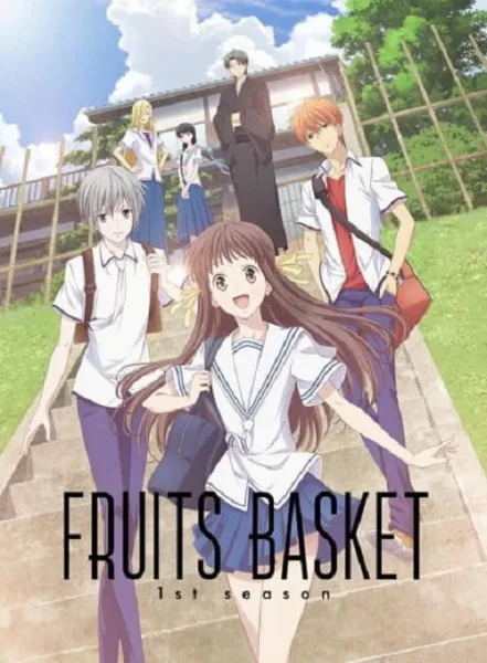 Fruits Basket (2019) เสน่ห์สาวข้าวปั้น ภาค 1 โปสเตอร์