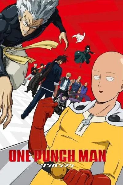 One Punch Man 2 วันพันช์แมน ภาค 2 โปสเตอร์