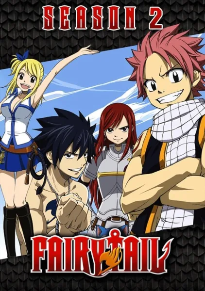 Fairy Tail 2 แฟรี่เทล ศึกจอมเวทอภินิหาร ภาค 2 โปสเตอร์