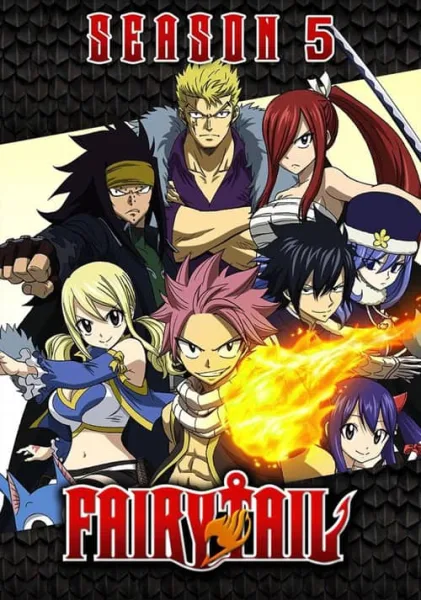 Fairy Tail 5 แฟรี่เทล ศึกจอมเวทอภินิหาร ภาค 5 โปสเตอร์