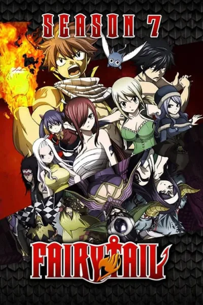 Fairy Tail 7 แฟรี่เทล ศึกจอมเวทอภินิหาร ภาค 7 โปสเตอร์