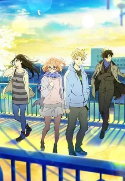 Kyoukai no Kanata Movie 2 : I’ll Be Here – Mirai-hen อีกฟากฝั่งของเขตแดน เดอะมูฟวี่ พาร์ท 2 โปสเตอร์