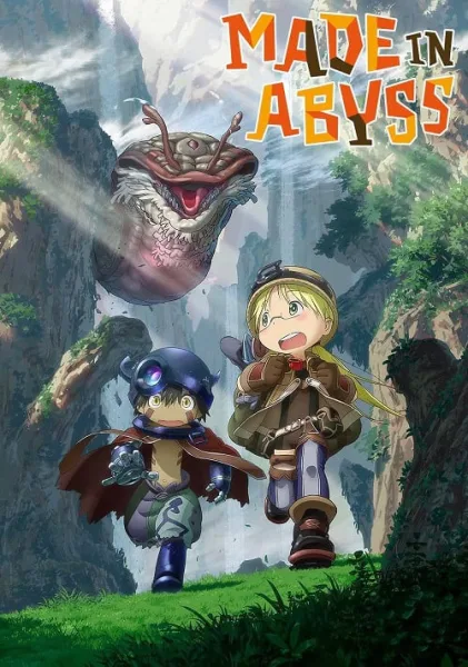 Made in Abyss นักบุกเบิกหลุมยักษ์ โปสเตอร์