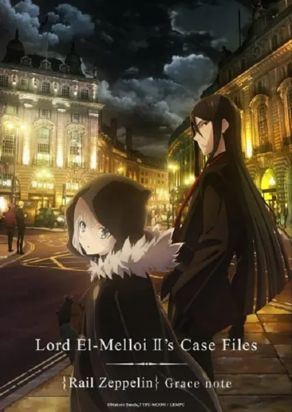 Lord El-Melloi II Sei no Jikenbo : Rail Zeppelin Grace Note โปสเตอร์