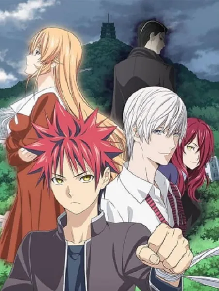 Shokugeki no Soma 3 ยอดนักปรุงโซมะ ภาค 3 โปสเตอร์