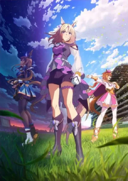 Uma Musume Pretty Derby – Road to the Top โปสเตอร์