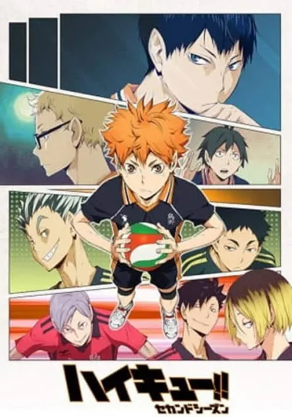 Haikyu!! 2 ไฮคิว!! คู่ตบฟ้าประทาน ภาค 2 โปสเตอร์