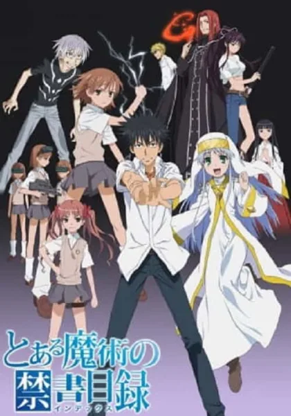 Toaru Majutsu no Index อินเด็กซ์ คัมภีร์คาถาต้องห้าม ภาค 1 โปสเตอร์