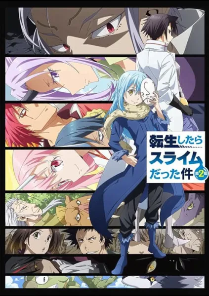 Tensei shitara Slime Datta Ken 2 เกิดใหม่ทั้งทีก็เป็นสไลม์ไปซะแล้ว ภาค 2 โปสเตอร์