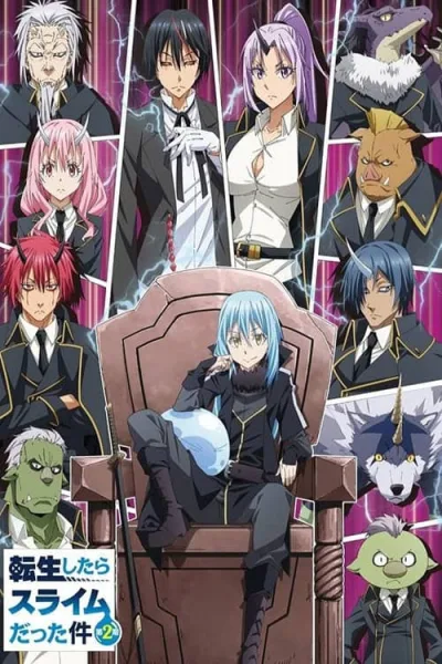 Tensei shitara Slime Datta Ken 2 Patr 2 เกิดใหม่ทั้งทีก็เป็นสไลม์ไปซะแล้ว ภาค 2 พาร์ท 2 โปสเตอร์