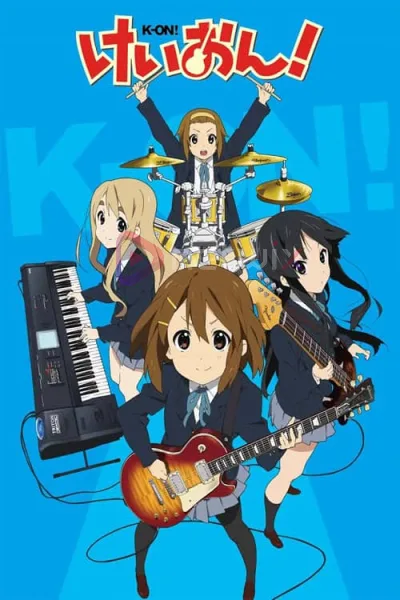 K-On! เค-อง! ก๊วนดนตรีแป๋วแหวว โปสเตอร์