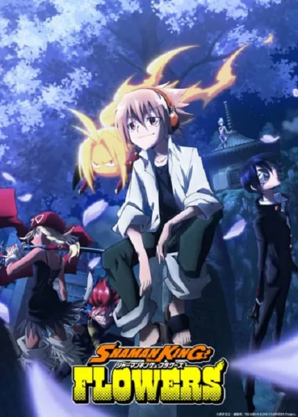Shaman King Flowers ราชันย์แห่งภูต ดอกไม้ผลิบาน โปสเตอร์