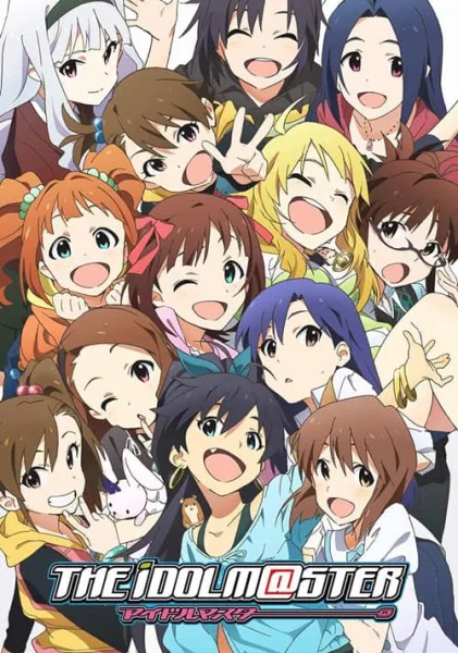 The iDOLM@STER เลี้ยงต้อยไว้สอยดาว โปสเตอร์
