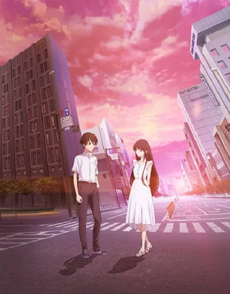 Kimi wo Aishita Hitori no Boku e ถึงผมคนหนึ่งที่รักเธอ พาร์ท 2 โปสเตอร์