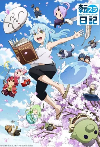 Tensura Nikki Tensei shitara Slime Datta Ken เกิดใหม่ทั้งทีก็เป็นสไลม์ไปซะแล้ว ไดอารี่ของสไลม์ โปสเตอร์