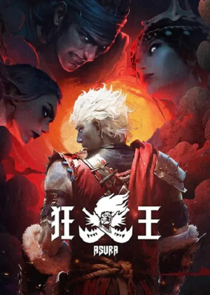 Xi Xing Ji Kuang Wang อาชูร่า ราชันอสูรคลั่ง โปสเตอร์