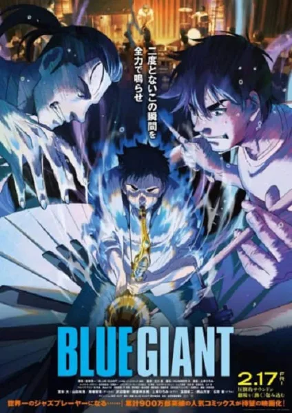 Blue Giant เป่าฝันให้เต็มฟ้า โปสเตอร์
