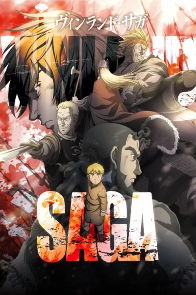 Vinland Saga สงครามคนทมิฬ โปสเตอร์