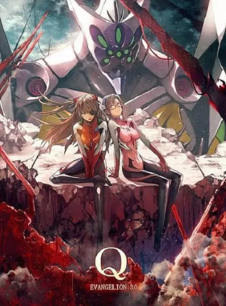 Evangelion อีวานเกเลียน The Movie 3.33 You Can (Not) Redo โปสเตอร์