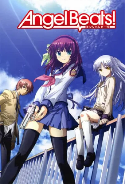 Angel Beats! แองเจิลบีทส์! แผนพิชิตนางฟ้า โปสเตอร์