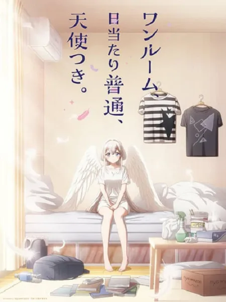 One Room, Hiatari Futsuu, Tenshi-tsuki หนึ่งห้อง สองหัวใจ อุ่นไอรัก โปสเตอร์