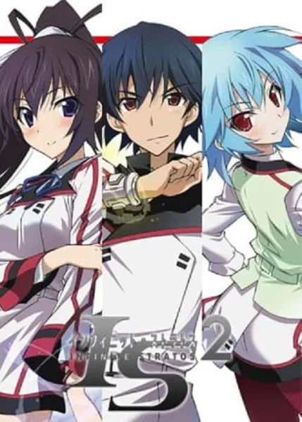 IS: Infinite Stratos 2 ปฏิบัติการรักจักรกลทะยานฟ้า ภาค 2 โปสเตอร์