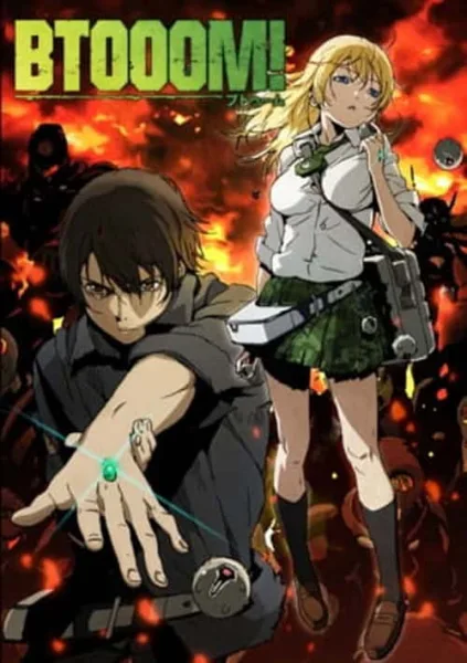 BTOOOM! เกมระเบิดฝ่าวิกฤตมหาประลัย โปสเตอร์