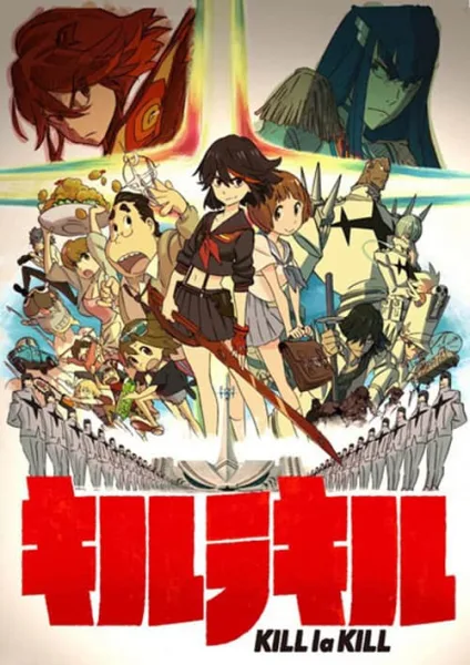 Kill la Kill คิลลาคิล โปสเตอร์