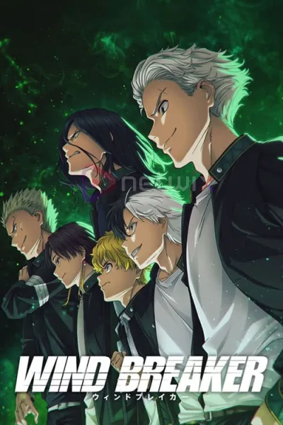 Wind Breaker วินด์เบรกเกอร์ โปสเตอร์