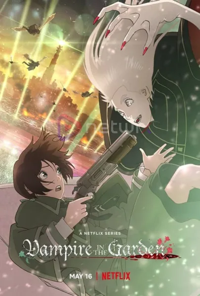 Vampire in the Garden แวมไพร์ในสวน โปสเตอร์